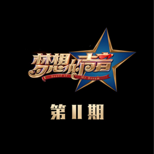 歐美女人讓粗大機巴操逼
