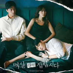 歐美女人讓粗大機巴操逼
