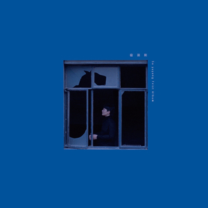 歐美女人讓粗大機巴操逼
