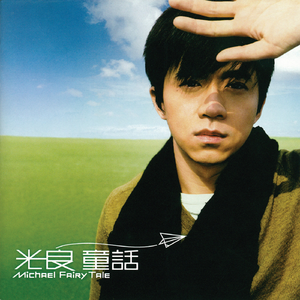 歐美女人讓粗大機巴操逼
