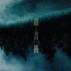 歐美女人讓粗大機巴操逼
