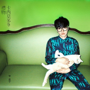 歐美女人讓粗大機巴操逼
