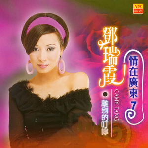 歐美女人讓粗大機巴操逼
