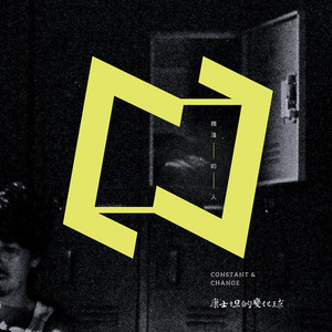 歐美女人讓粗大機巴操逼
