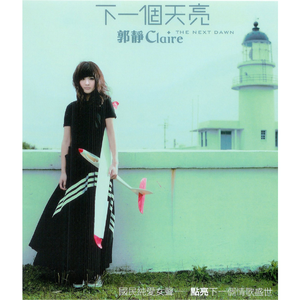 歐美女人讓粗大機巴操逼
