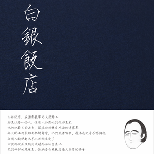 歐美女人讓粗大機巴操逼
