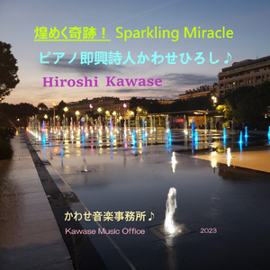 歐美女人讓粗大機巴操逼
